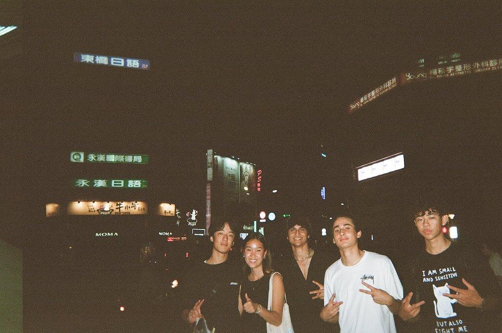 Cityscape of Taipei, Taiwan